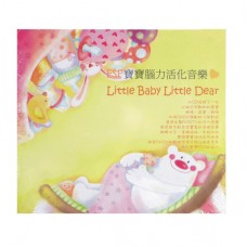 宇翔音樂 ESP Little Baby Little Dear