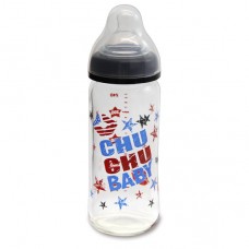 chuchu 啾啾 酷勁男孩寬口玻璃奶瓶-240ml