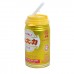 日本 200/350鋁罐飲料吸管-黃色