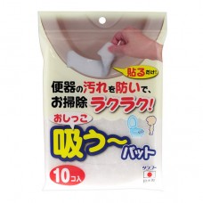 日本 馬桶墊清潔棉-10枚